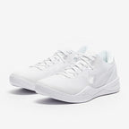 Nike Kobe 8 Protro 'Halo'