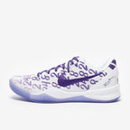Nike Kobe 8 ProTro
