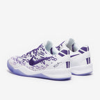 Nike Kobe 8 ProTro Older Kids (GS)
