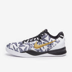 Nike Kobe 8 Older Kids (GS)