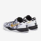 Nike Kobe 8 Older Kids (GS)
