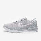 Nike Kobe 8 ProTro