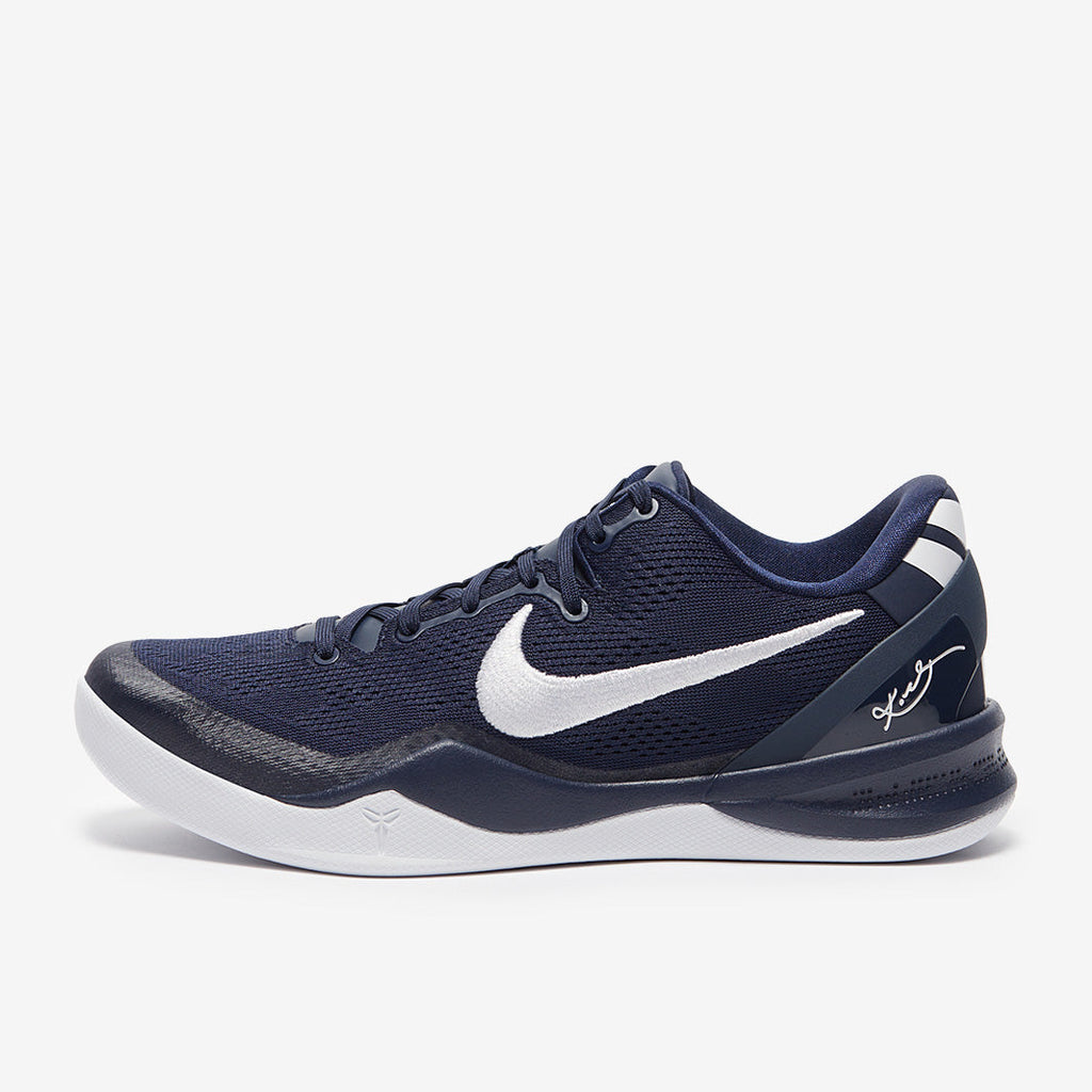 Nike Kobe 8 ProTro