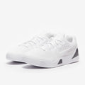 Nike Kobe 9 Older Kids (GS)