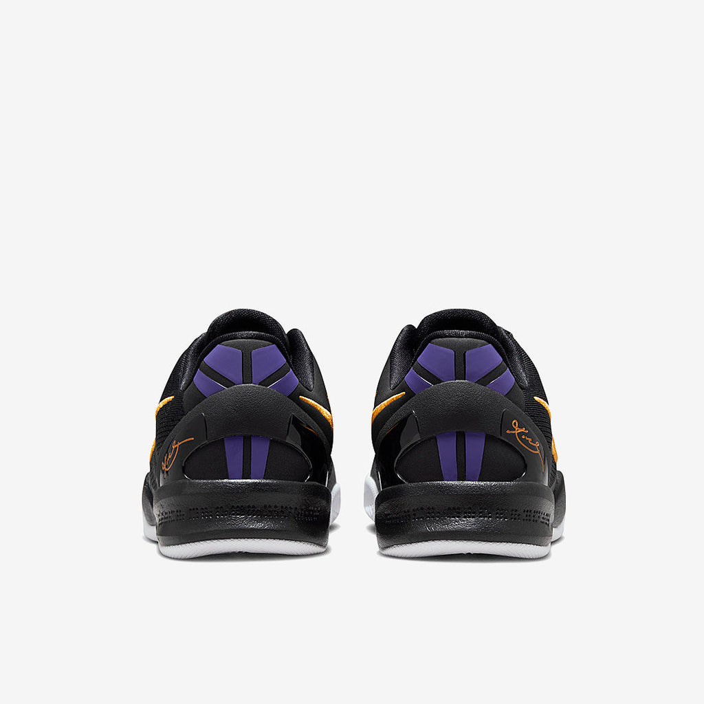 Nike Kobe 8 Older Kids (GS)