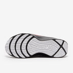 Nike LeBron TR 1