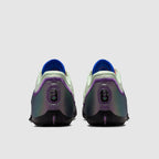 Nike LeBron XXIII