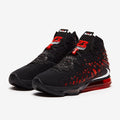Nike LeBron 17 'Infrared'