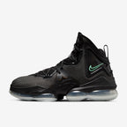 Nike LeBron 19