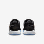 Nike LeBron 20