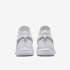 Nike Zoom LeBron NXXT Gen