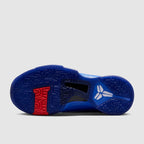Nike Kobe 5 Protro Older Kids (GS)