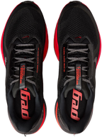 Nike Pegasus Premium