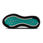 Nike Vomero Plus